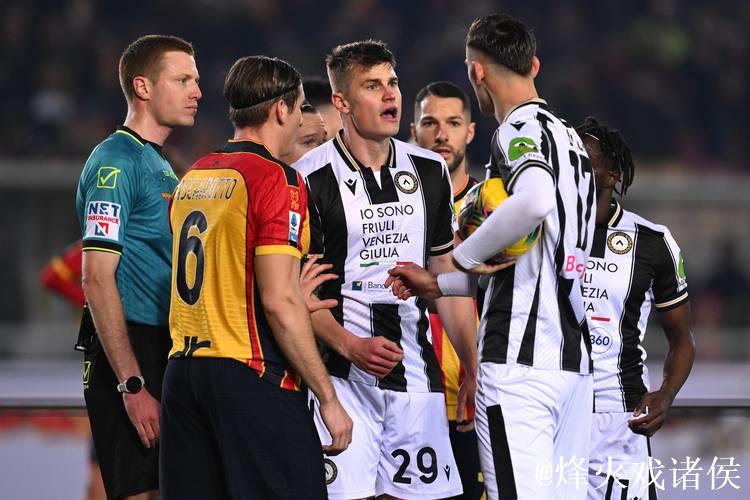 乌迪内斯两球被判无效，第三次终于破门